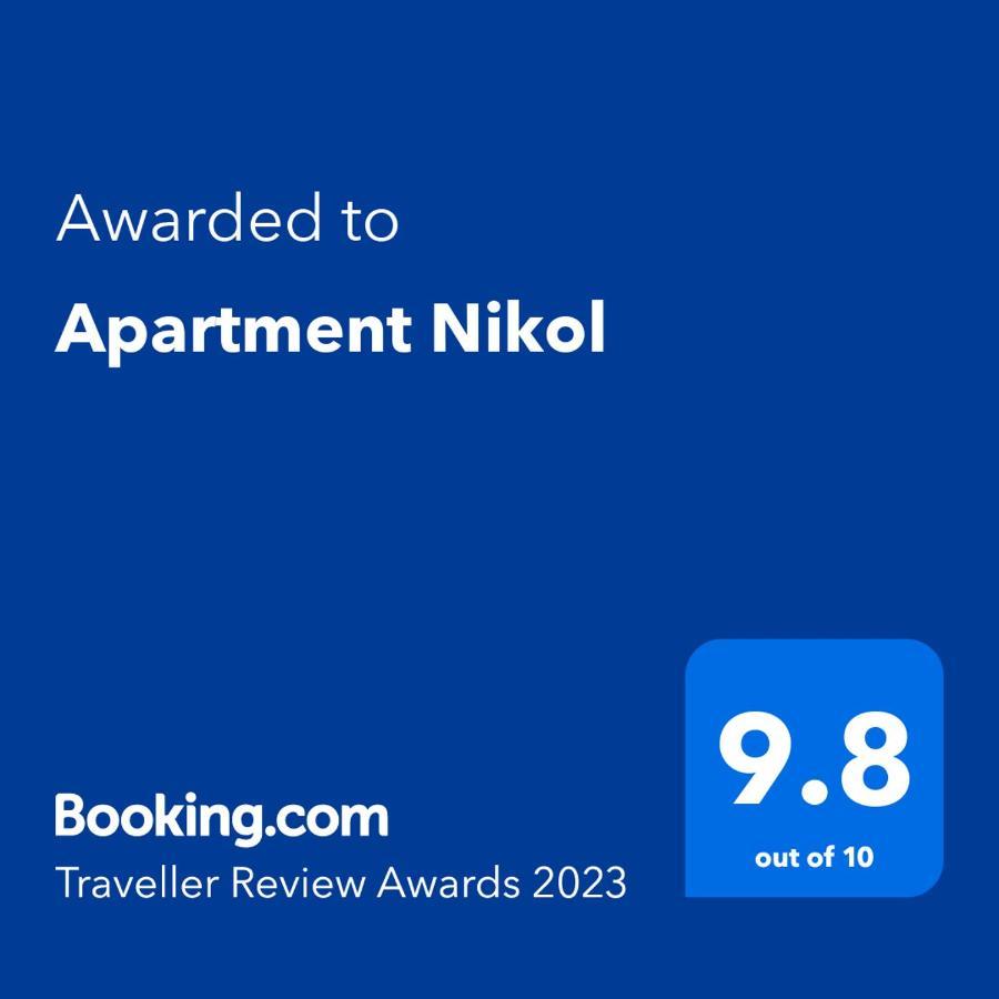 Apartment Nikol سوزوبول المظهر الخارجي الصورة